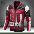 Мужская модная винтажная куртка, мужское зимнее флисовое пальто из искусственной кожи, куртка-бомбер, Мужская Новая ветровка для улицы