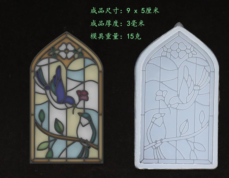 Прозрачная силиконовая форма высушенный цветок смола декоративное ремесло DIY