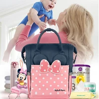 dinney diaper bag backpack for mom nappy bags wetbag grande maternity organizer baby hot mom bag multifunctional stroller travel