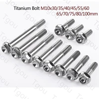 tgou titanium bolt m10x30354045556065707580100mm 1 25 pitch hexagon flange head screws for motorcycle caliper