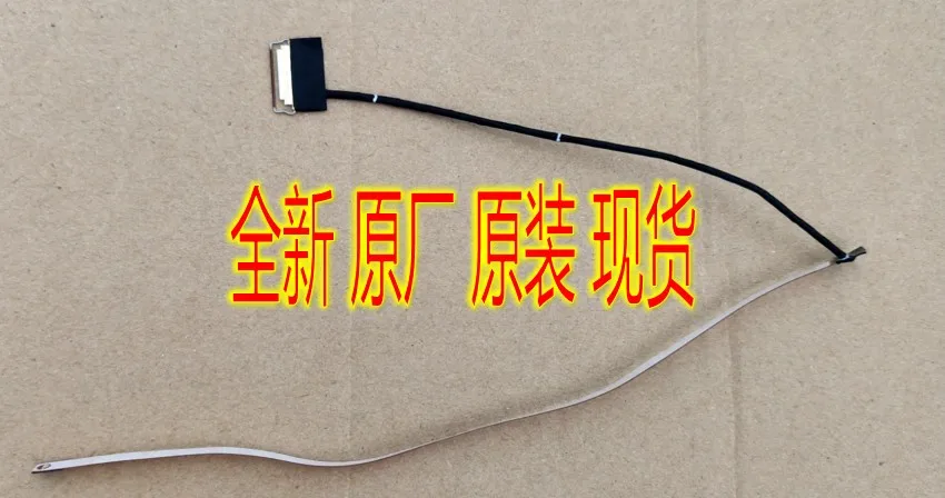 

new original for Lenovo T490 FT490 02HK976 light cable dc020022r20