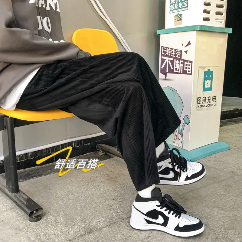 

Men's trousers 2020 Autumn winter new slim pure color Joker wick straight tube trousers casual casual fashion youth men's wear