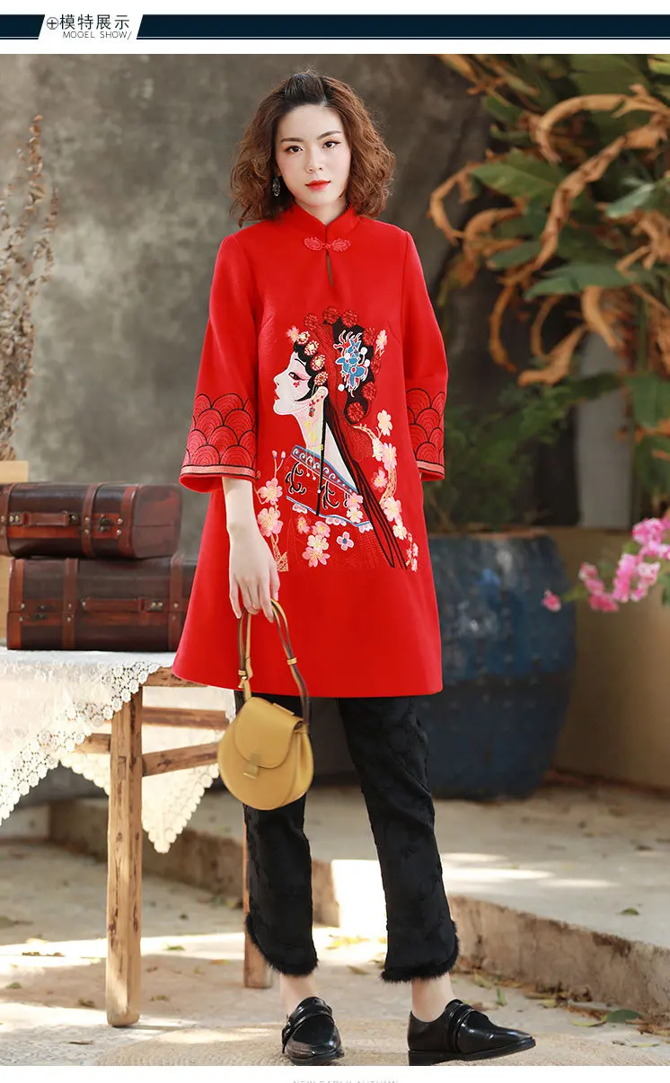 Осенне-зимние шерстяные топы cheongsam с вышивкой в стиле знаменитостей, со стоячим воротником, Свободный пуловер