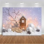 Зимний Снежный фон для фотосъемки Рождественская Снежинка деревянный дом Фон рождественские подарки шары новорожденный портрет