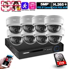 Система видеонаблюдения, H.265 +, 8 каналов, 5 МП, POE, сетевой видеорегистратор, наружная водонепроницаемая, IP66, 5 МП, POE, IP-камера, набор для видеонаблюдения