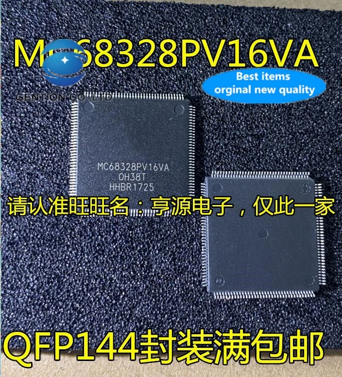 

Микроконтроллер IC chip MC68328PV16VA TQFP144, 2 шт., 100% новое и оригинальное реальное фото