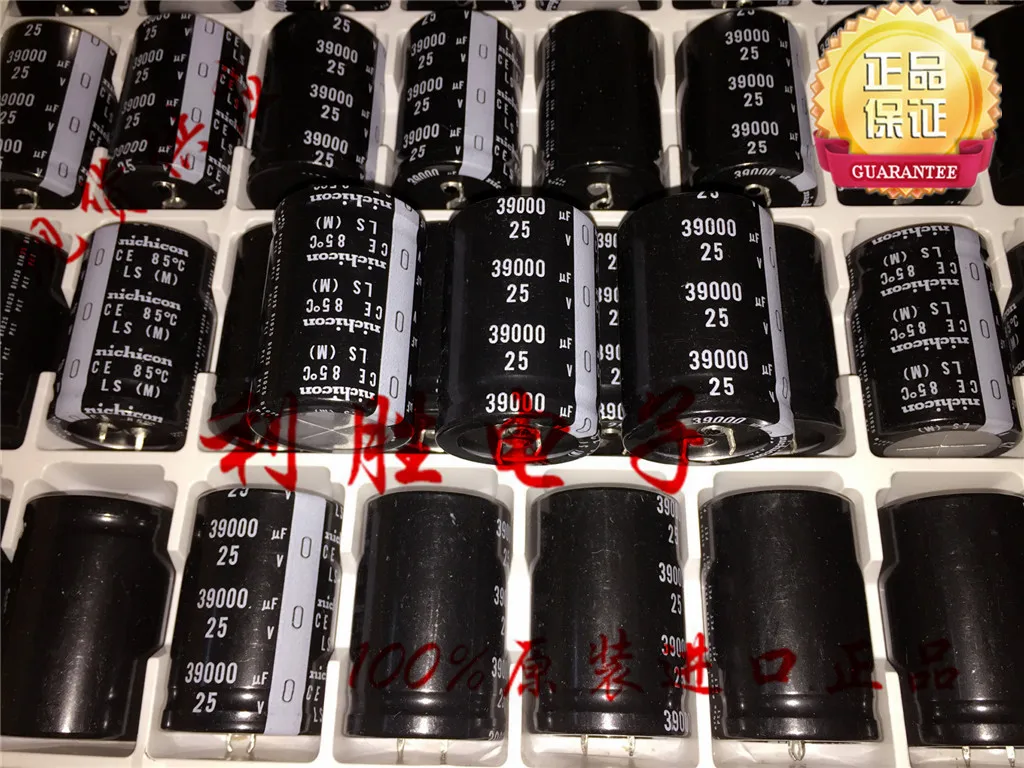 4 шт./10 шт. 39000 мкФ 25 в Япония конденсатор nichicon 25V39000UF 35*50 LS для 33000 бесплатная