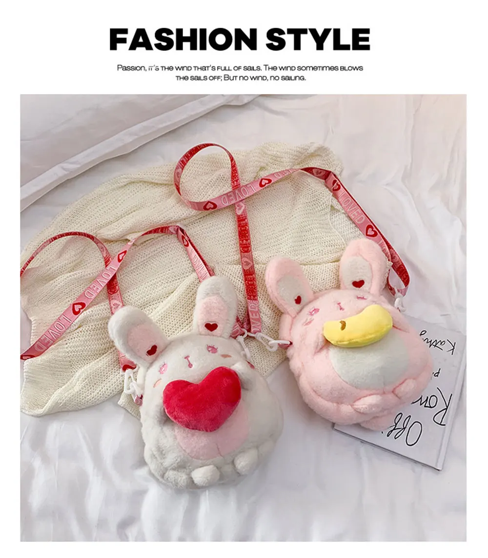 20-30 см белая и розовая плюшевая игрушка Bolso niuna девочка сумка Детский рюкзак мягкие игрушки Кролик плюшевые рюкзаки милая игрушка для детей