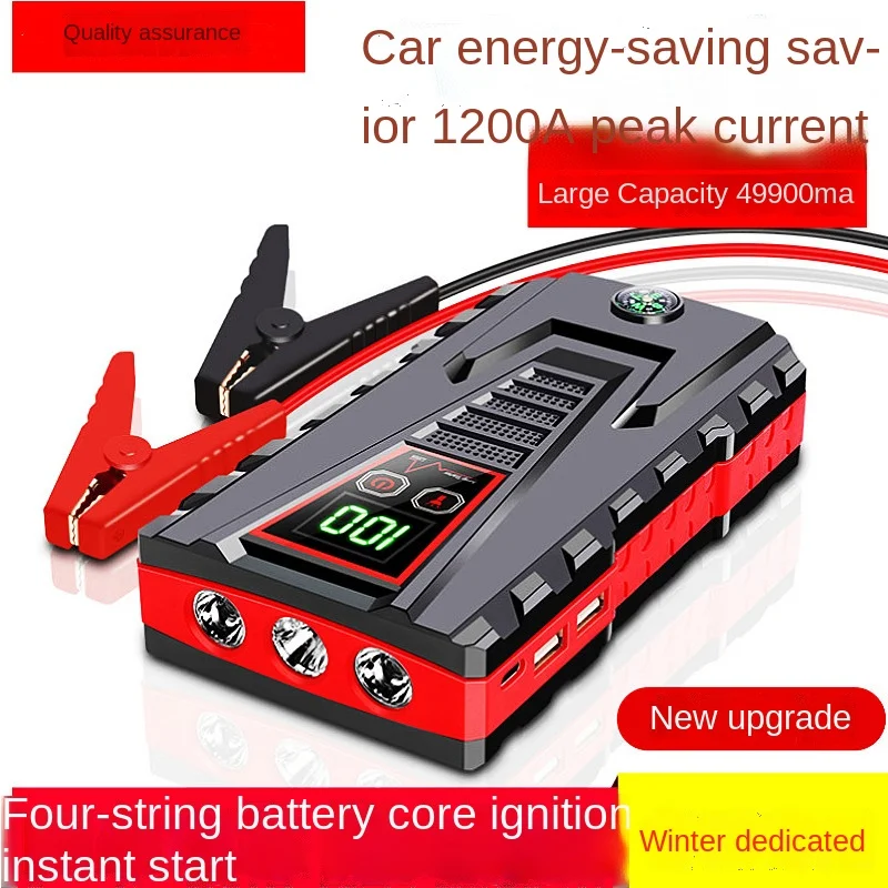 

Automobile Emergency Diesel And Steam Dual Starting Power Supply, Large Capacity Battery And Portable Truck For Ignition
