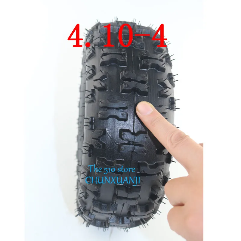 Высококачественный квадроцикл 4 10/3 50-4 410/350-4 квадроцикла карт 47cc 49cc широкий 10-4
