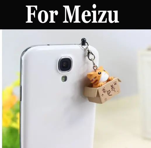 Симпатичная противопылевая заглушка для телефона случайный цвет Meizu M3x U20 U10 M3 M5 Note