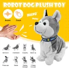 Собака интерактивная электронная со звуковым управлением, игрушка-робот, щенок, лающая стоячая гуляющая игрушка, плюшевые игрушки для детей, подарок