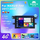 2 Din Android 10 Стерео GPS навигация 4G WIFi для MAXUS T60 2017 2018 2019 автомобильное радио CarPlay DSP Android Авто DVD плеер