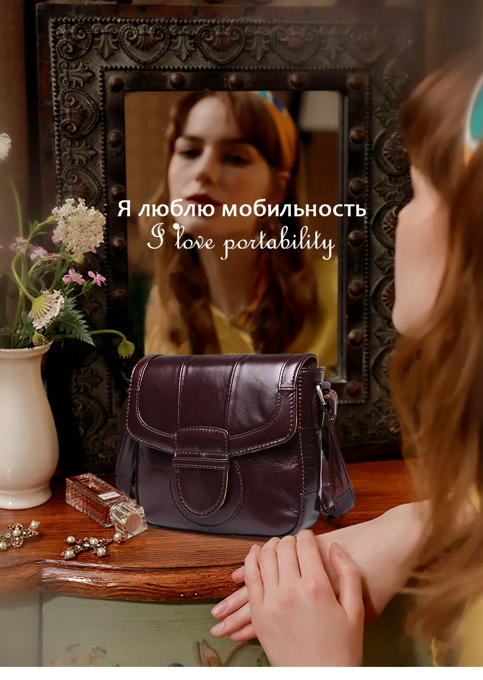 Cobbler Legend сумка из натуральной кожи летние маленькие сумки для женщин кошельки и сумки винтажные через плечо мини-сумка