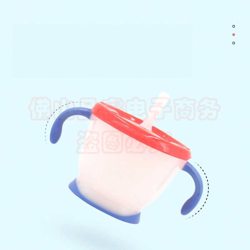 Детская чашка с соломинкой детская бутылка для воды детские товары кормления