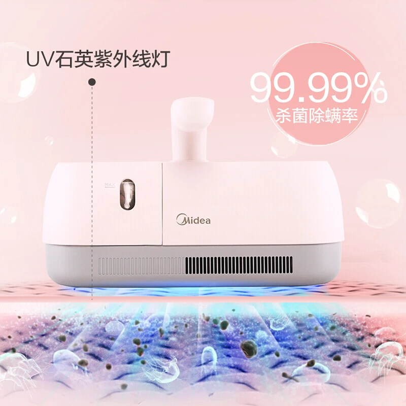 

(Midea) Mite Remover B5J Portable Wireless Handheld Bed Household Small Powder Box hand held vacuum cleaner