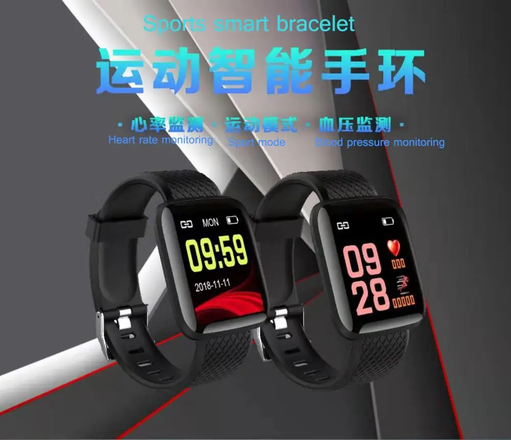 D13 Смарт-часы браслет спортивные фитнес-часы кровяное давление сердечный ритм