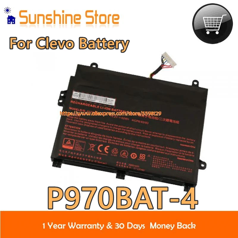 Clevo P970BAT-4  4IPC6/62/80 -   P960EN-K P970ex  -    Schenker  16