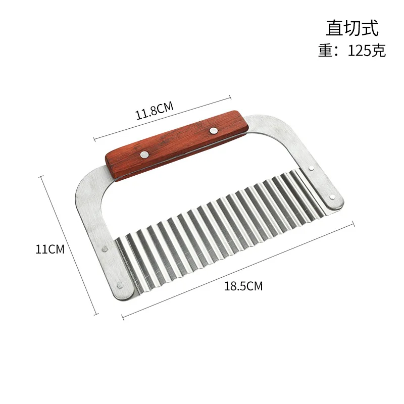 Волнистый нож из нержавеющей стали резак для картофеля слайсер измельчитель