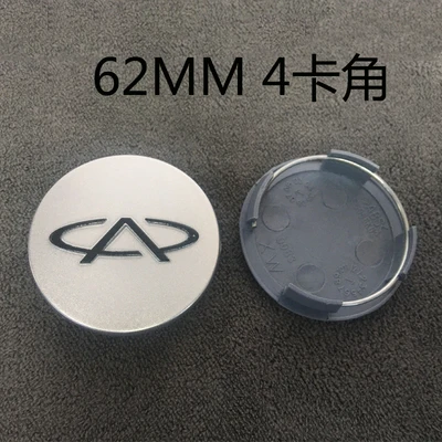 

Колпачок ступицы колеса, колпачок ступицы колеса для Chery QQ3 A3 A5 Tiggo 5 Arrizo 1 шт.