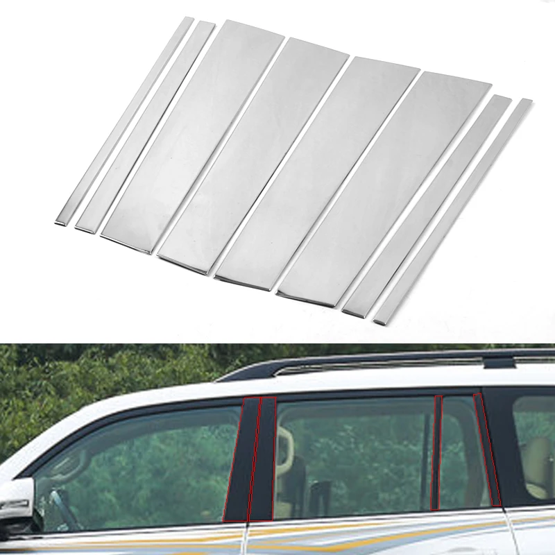 

Хром для Toyota Land Cruiser 200, FJ200, 2010, 2013, 2014, 2015, 2016, 2017, 2018, колонка Mid B, яркая Декоративная полоса, 8 шт./компл.