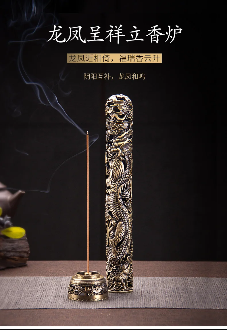 Дракон Ладан горелки металлический палочки держатель ароматный запах дыма