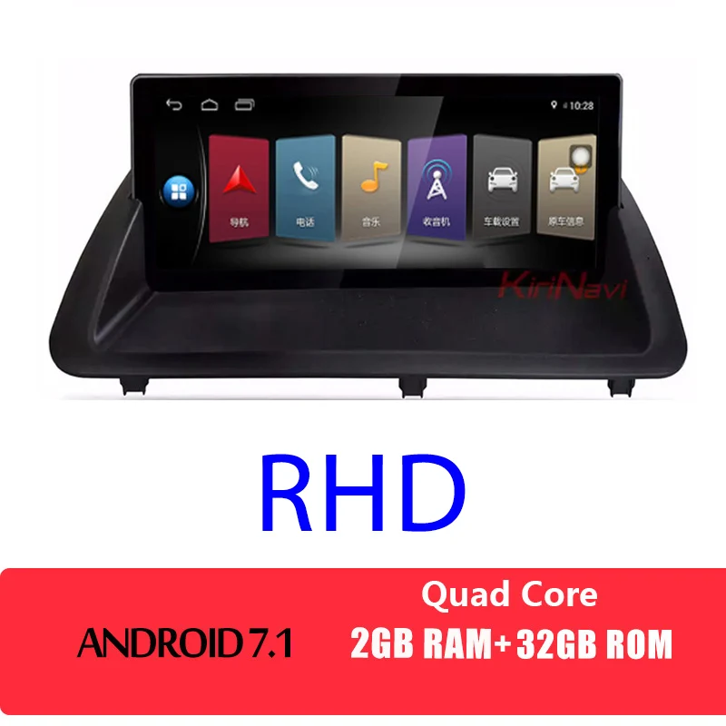 android car radio KiriNavi 10,2" Восьмиядерный Android 9,0 стерео для Lexus CT200 gps навигационная система радио мультимедиа высокая версия 2011 - Цвет: android car radio
