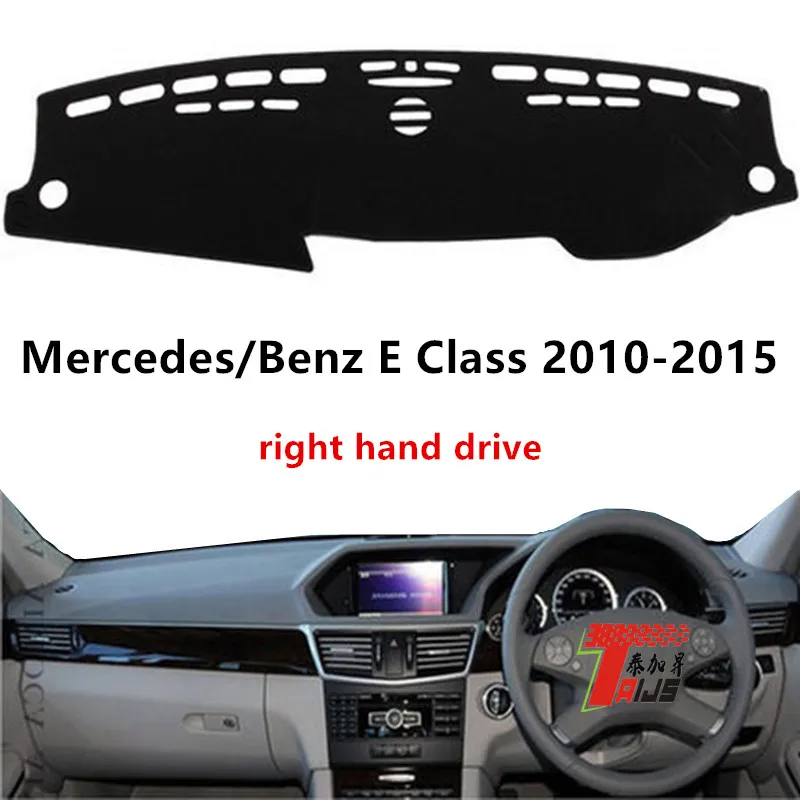 

Чехол Taijs для правой приборной панели автомобиля Mercedes Benz E Class 2010-2015, солнцезащитный козырек, защитный коврик для приборной панели класса E