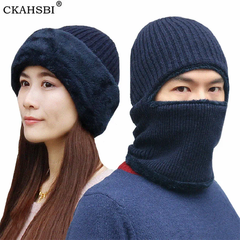 

Шапка-шарф с подкладкой, шерстяная, мужская, теплая