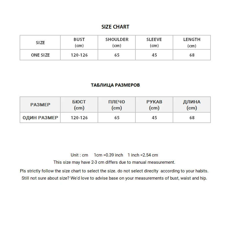 

2020 Red Christmas Cardigan Women Oversize Tree Snow Print Knitted Sweater Cardigan Casual Loose Autumn Winter Clothes Women