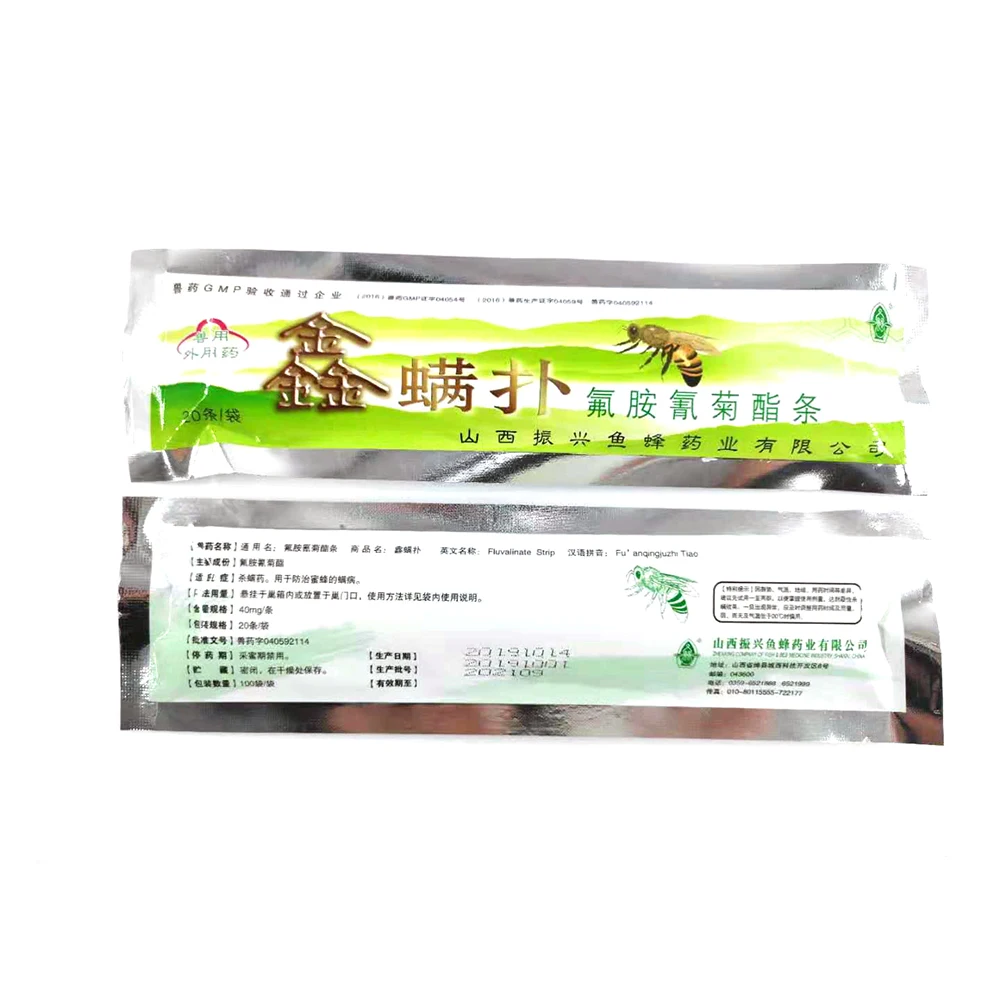 1 упаковка лекарственных препаратов для пчелиных клещей acaro fluvalinate apicultura varroa imker