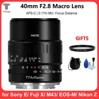 ttartisan 40mm f2 8 aps c macro lens 11 magnification manual focus camera lens for sony e canon eosm fuji x nikon z m43 l mount