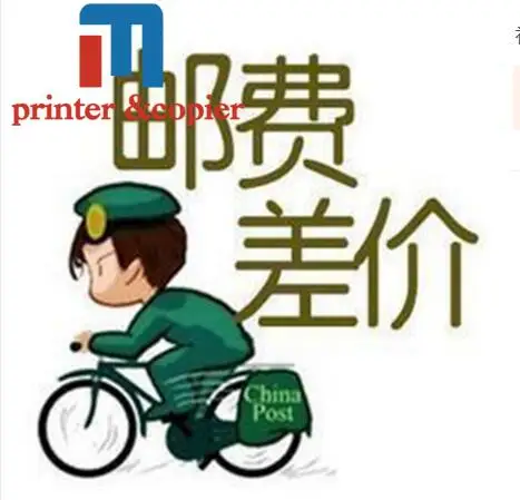 

Special link and purchase notice for transportation
