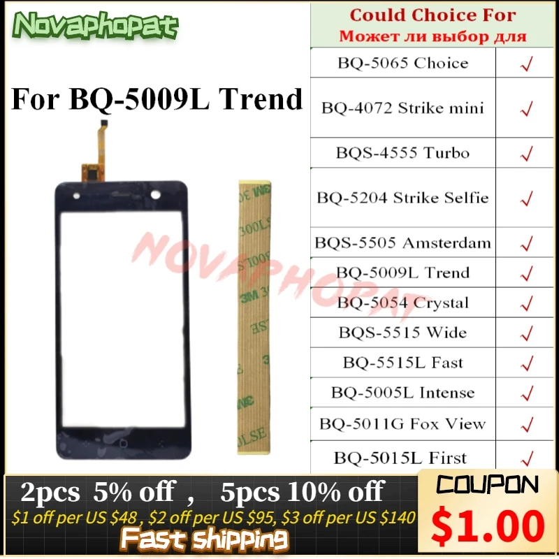 Черный сенсорный экран Novaphopat для BQ 4585 5011G 5015L 5005L 5515L 5515 5009L 5505 5204 стеклянный