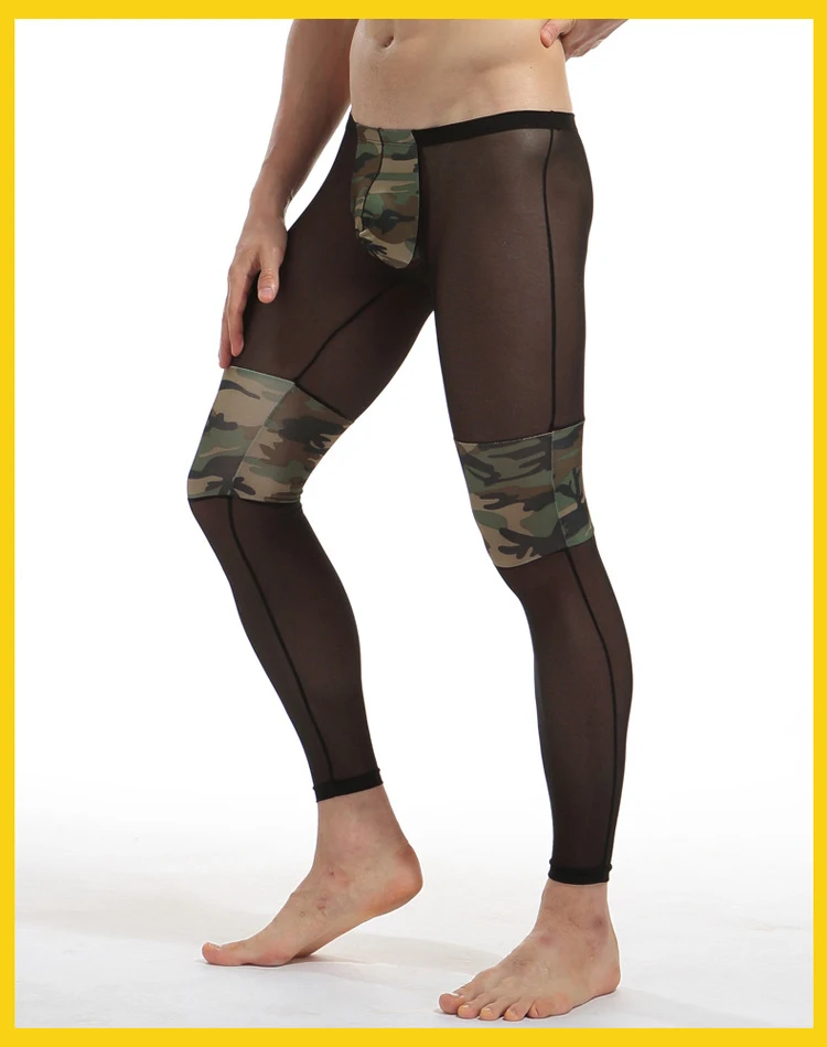 Формирующие тело брюки модные мягкие удобные камуфляжные мужские трусы