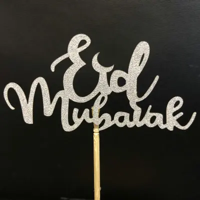

10PCs Muslim Islamic Eid Mubarak Happy Ramadan Eid Mubarak Cake Insert Sign Insert Baby Baptism Baking Tools Decoration