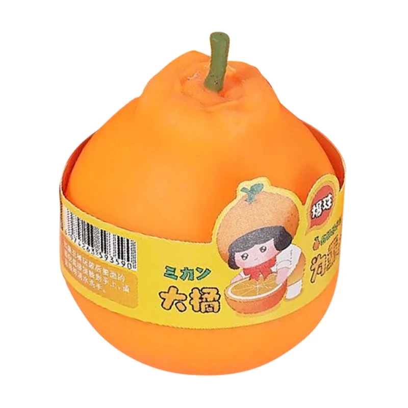 

Novelty Stretchy Orange Stress Relief Squeeze Toy Ugly Squeeze for Kids Girls popular