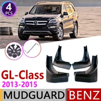 car mudflap for mercedes benz gl class 20132015 fender mud guard splash flap mudguard accessories gl350 gl400 gl450 gl500 2014