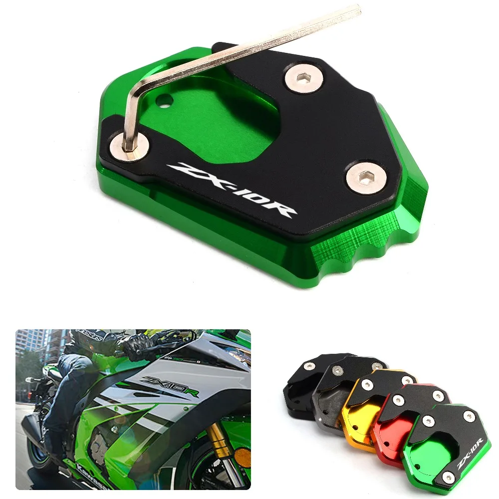 Для KAWASAKI ZX10R ZX 10R 2008 2016 2017 2018 CNC алюминиевая боковая подставка увеличитель пластина