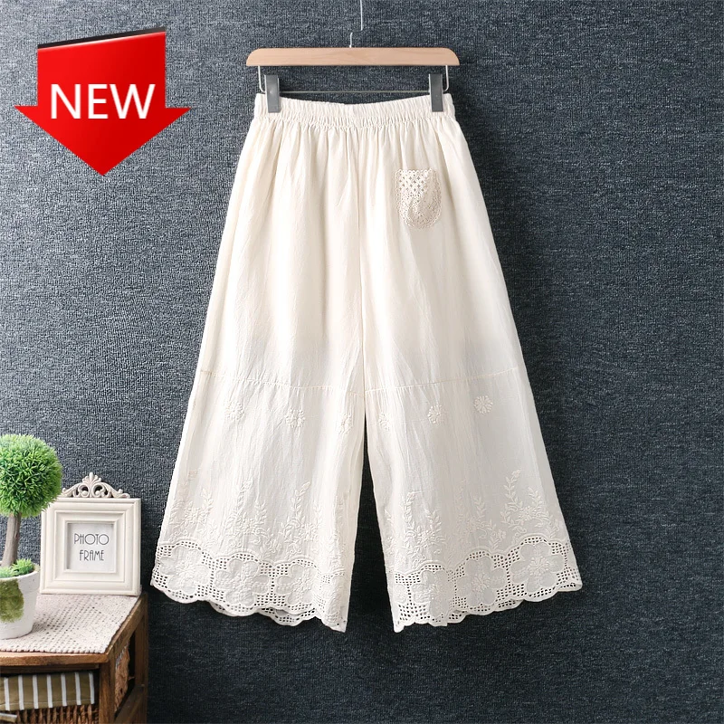 

Artistic Fresh Elastic Waist Flower Embroidery Loose Wide-Leg Pants Cotton Women