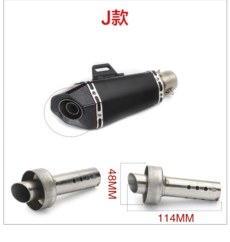Универсальный глушитель для выхлопной трубы мотоцикла уничтожитель шума в