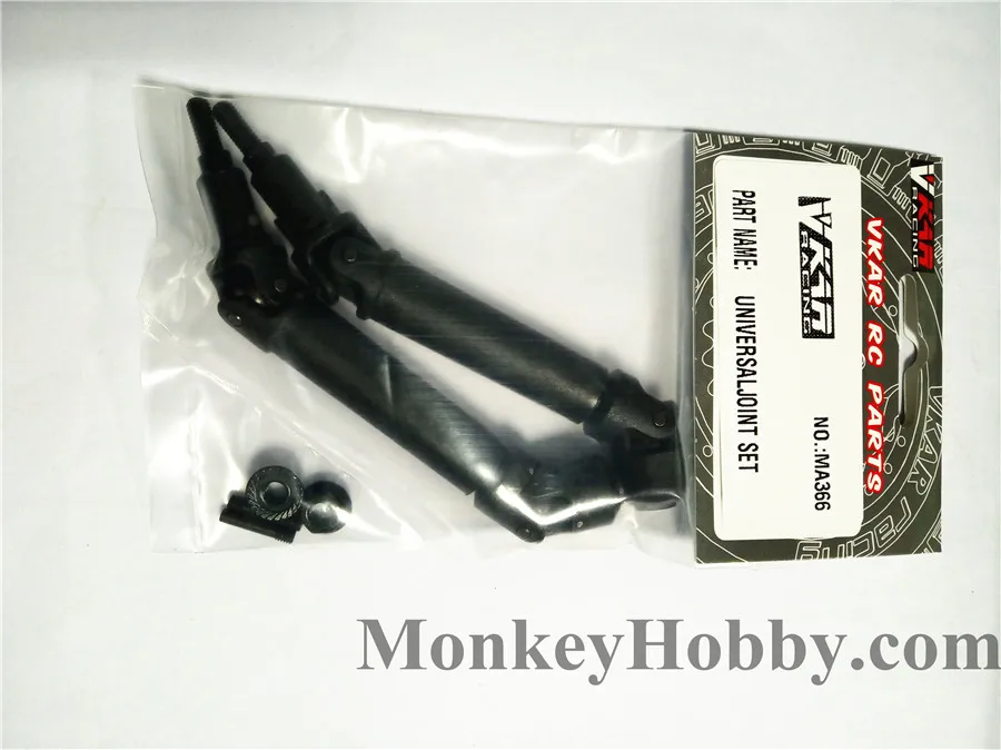 VKAR гоночный короткий курс грузовик X10 V2 MA366 Новый универсальный комплект 1/10 RC