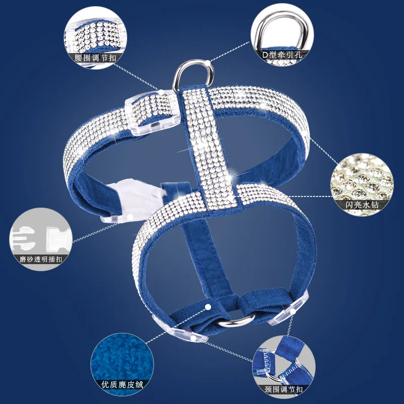 Шлейка для собак I Shape из мягкой замши с блестящими бриллиантами регулируемый