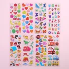3d-наклейки с пузырьками и бабочками, Мультяшные трехмерные машинки, животные, водные игрушки для детей, игрушки для мальчиков и девочек