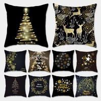 45x45cm christmas black gold pillow case christmas party home decor cushion cover sofa christmas pillow case customizable