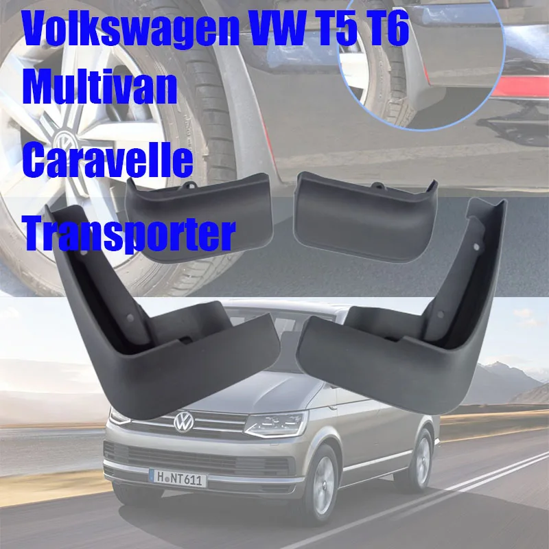 Брызговики для Volkswagen VW Multivan Caravelle Transporter T6 T5 аксессуары брызговиков автомобильные