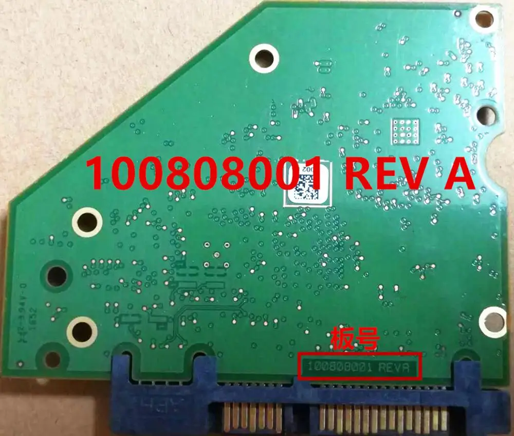 Аксессуары для жестких дисков PCB Материнская плата печатной платы 100808001 Seagate 3 5