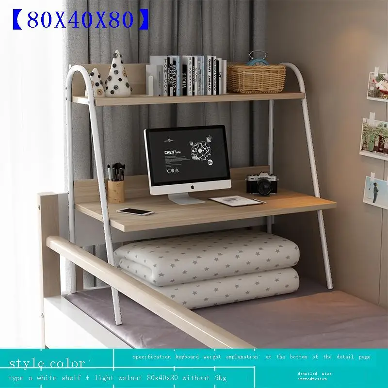Para Bed Tavolo Tafelkleed Mesa Notebook Pliante Scrivania Ufficio офисная мебель подставка для ноутбука стол