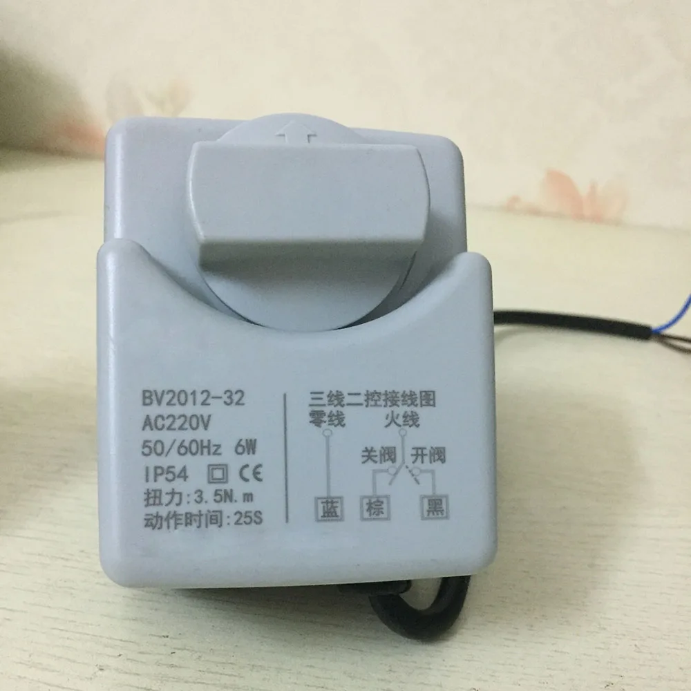 

3 way motorized ball valve motorized electric ball valve 3 line two way control AC220V DN15 DN20 DN25 DN32 with Manual Switch