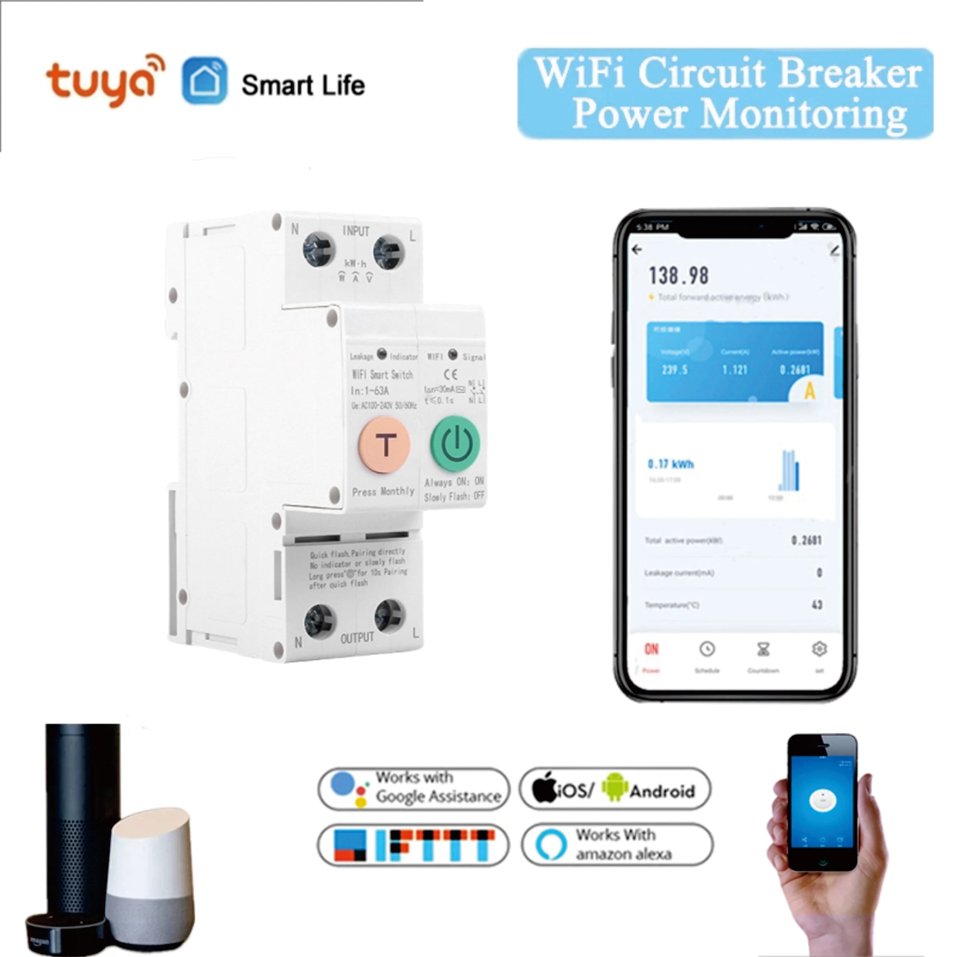 Умный автоматический выключатель 2P с Wi Fi и таймером|Автоматические выключатели| |